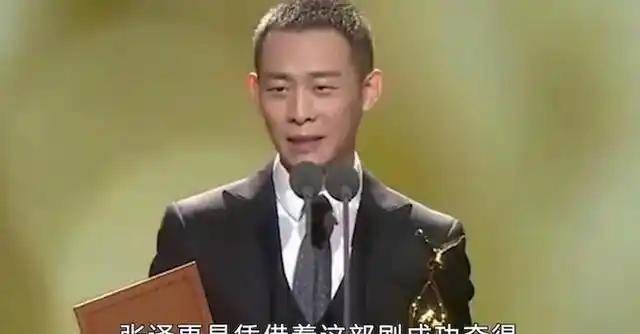 吴京邀张译拍戏：你要多少片酬？张译：你要没钱<strong></p>
<p>binance币安ios</strong>，就算一百我也演！
