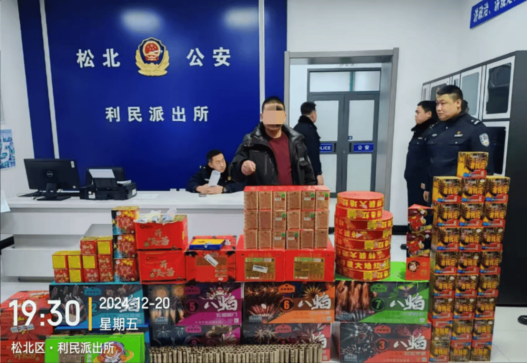 零容忍<strong></p>
<p>币安使用方法</strong>！哈尔滨王某、芦某、孙某、田某被处罚！