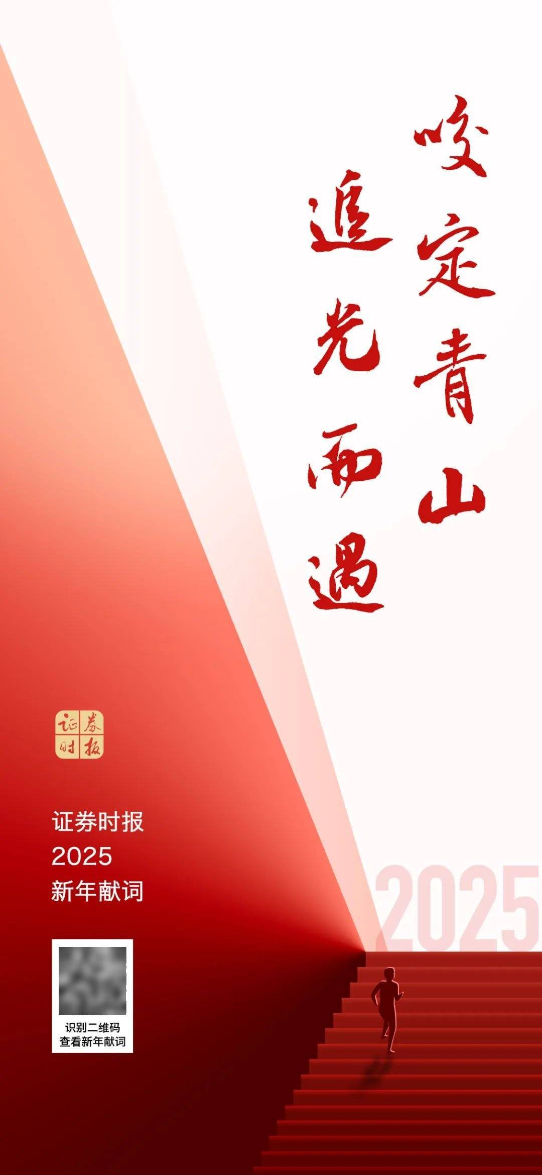 多重利好<strong></p>
<p>币安使用方法</strong>，正式落地！A股再迎增量资金