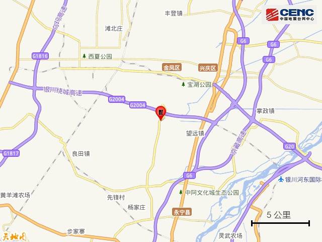 宁夏银川市永宁县发生4.8级地震<strong></p>
<p>币安使用方法</strong>，震源深度10公里