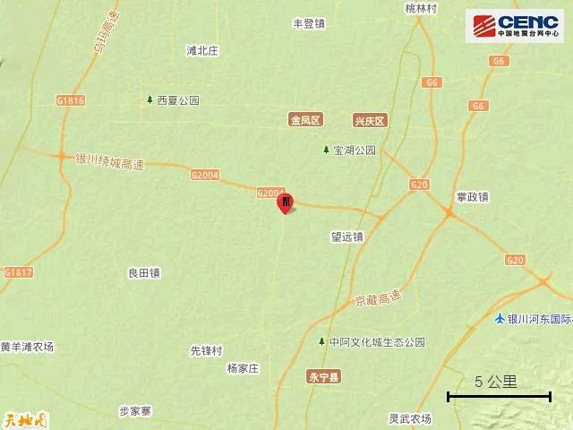 宁夏银川市永宁县发生4.8级地震<strong></p>
<p>币安使用方法</strong>，震源深度10公里
