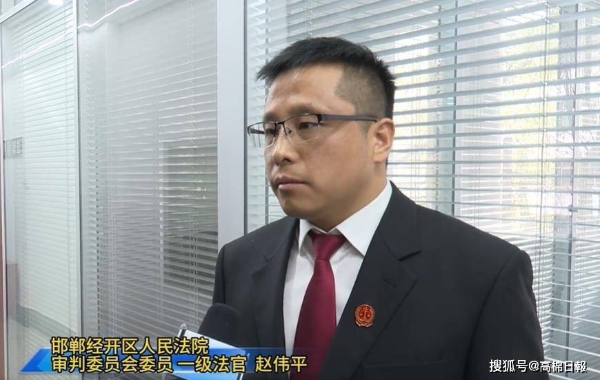 “最美政法干警”索贿无度<strong></p>
<p>币安使用方法</strong>，野蛮查封企业资产引发关注