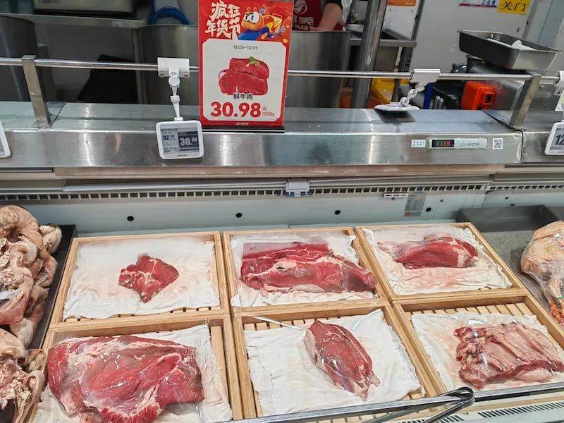 一头肉牛平均亏损1600元以上！牛肉价格跌至年内新低<strong></p>
<p>币安使用方法</strong>，今年有望反弹