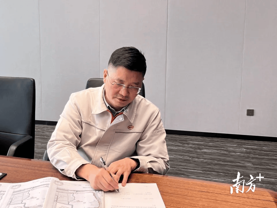 签了！比亚迪东莞再拿地<strong></p>
<p>币安使用方法</strong>，投资额超30亿元