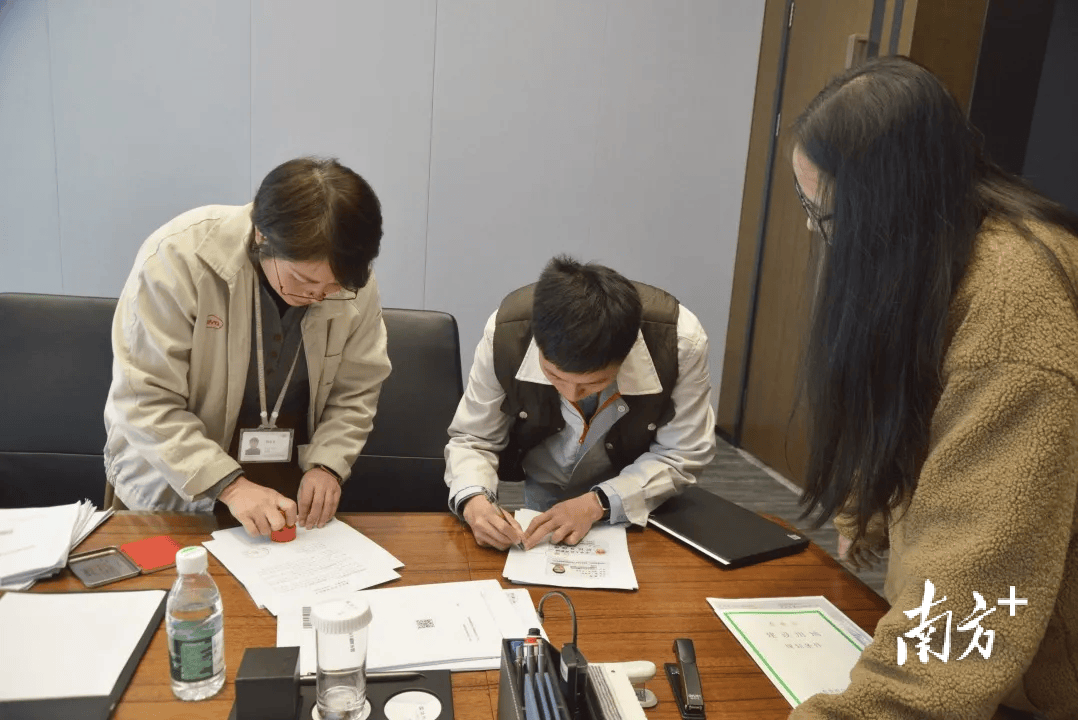 签了！比亚迪东莞再拿地<strong></p>
<p>币安使用方法</strong>，投资额超30亿元