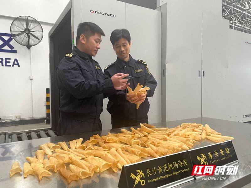 1084公斤乌干达干鱼鳔首次从长沙机场口岸入境<strong></p>
<p>币安使用方法</strong>，作用还挺大