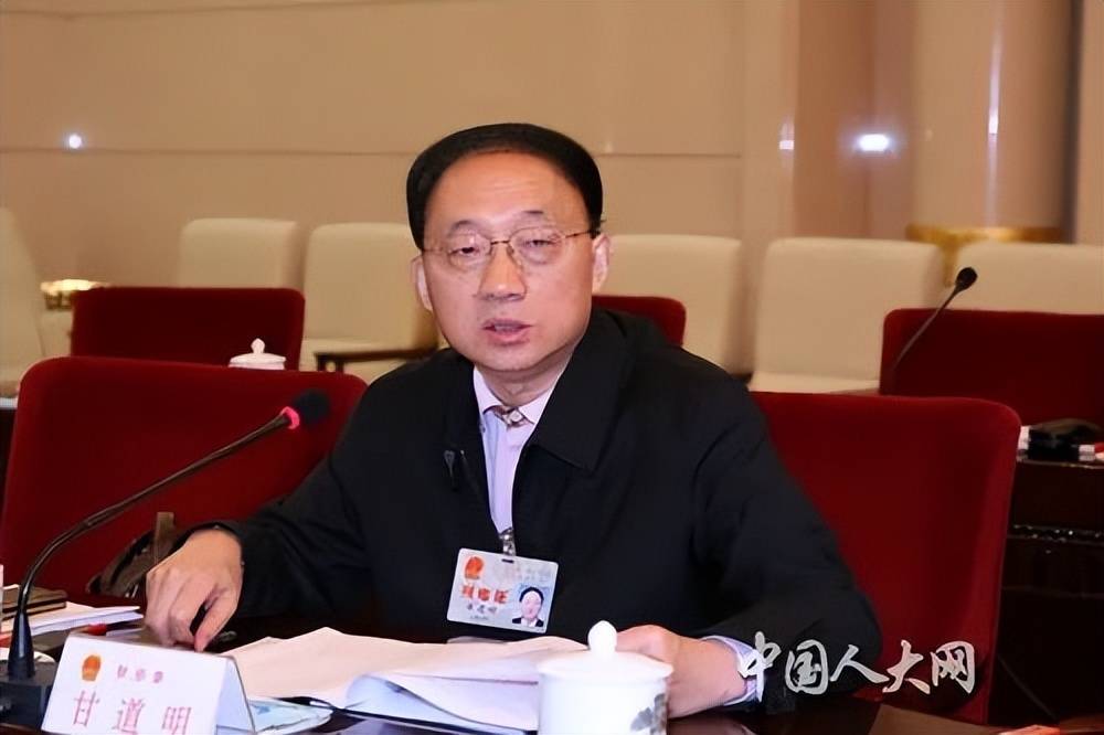 四川省人大常委会原副主任、党组书记甘道明同志逝世<strong></p>
<p>币安下载不了</strong>，享年78岁