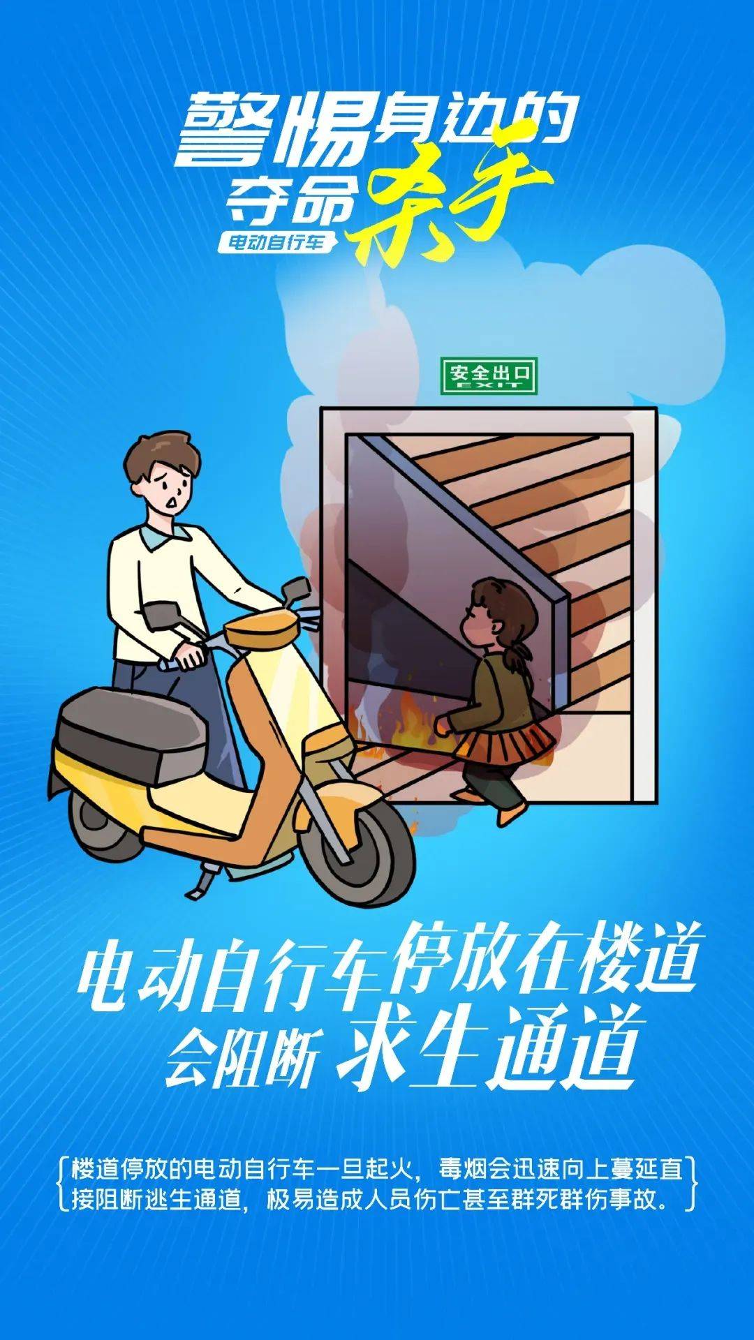 泰州18岁小伙被炸身亡<strong></p>
<p>币安下载不了</strong>！罪魁祸首又是它→