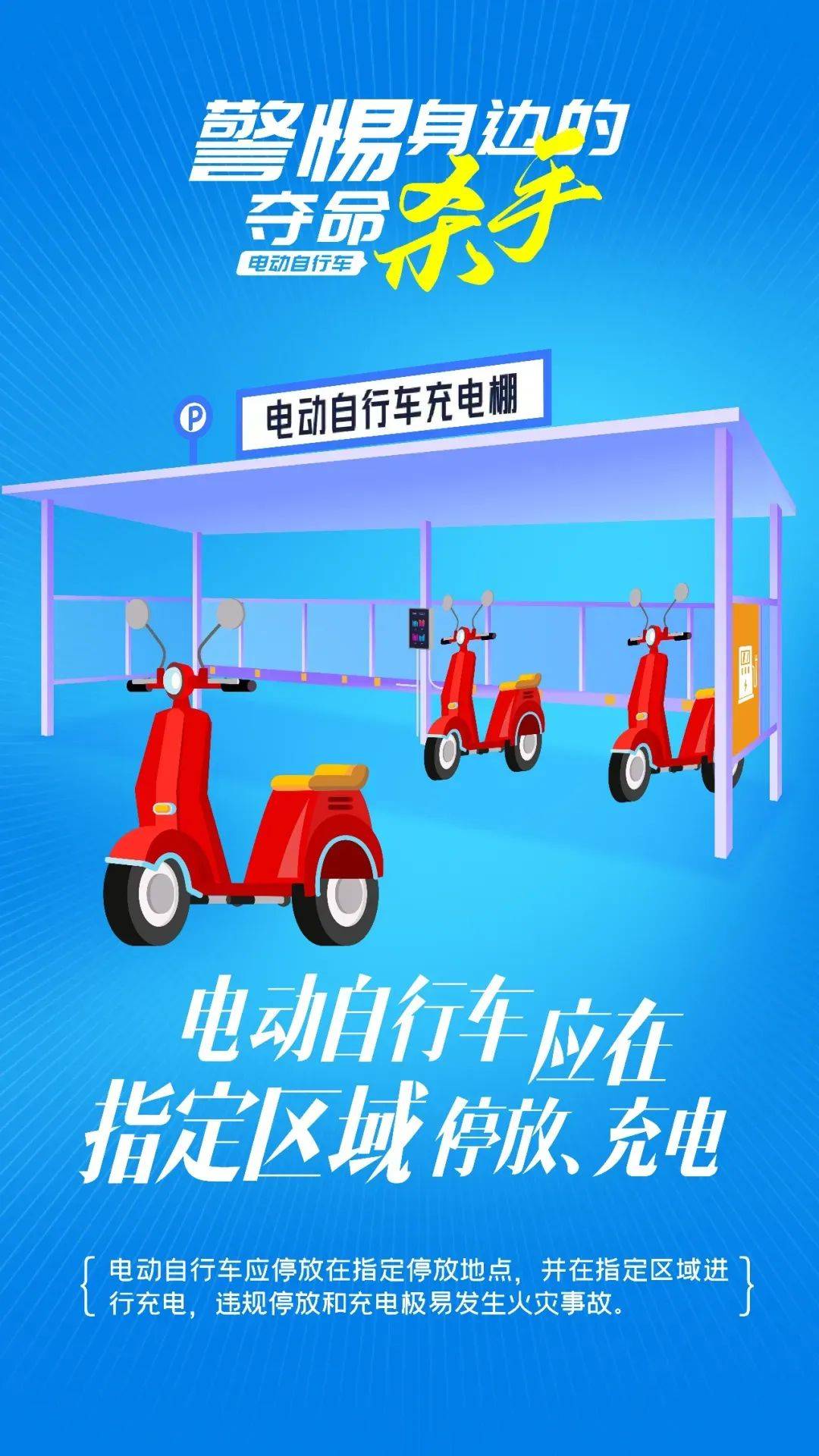 泰州18岁小伙被炸身亡<strong></p>
<p>币安下载不了</strong>！罪魁祸首又是它→