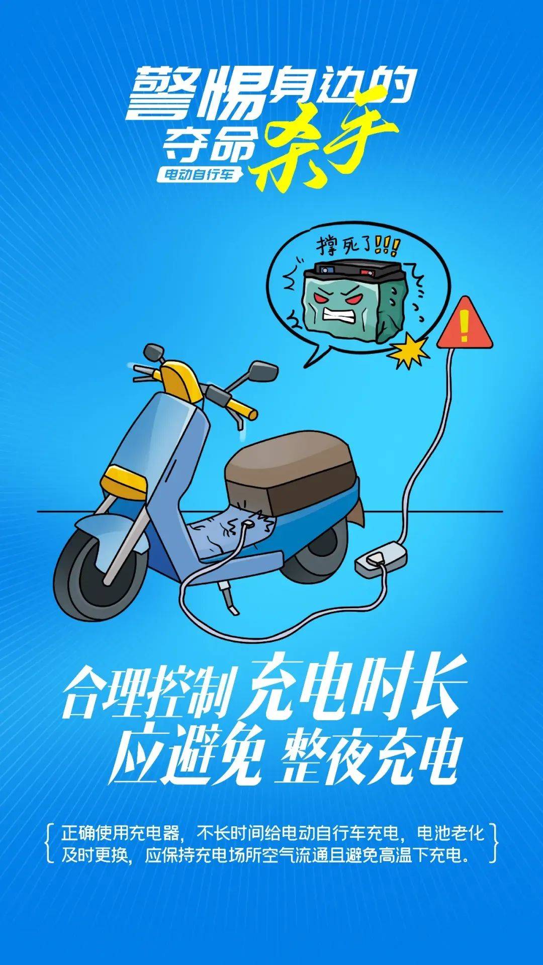 泰州18岁小伙被炸身亡<strong></p>
<p>币安下载不了</strong>！罪魁祸首又是它→