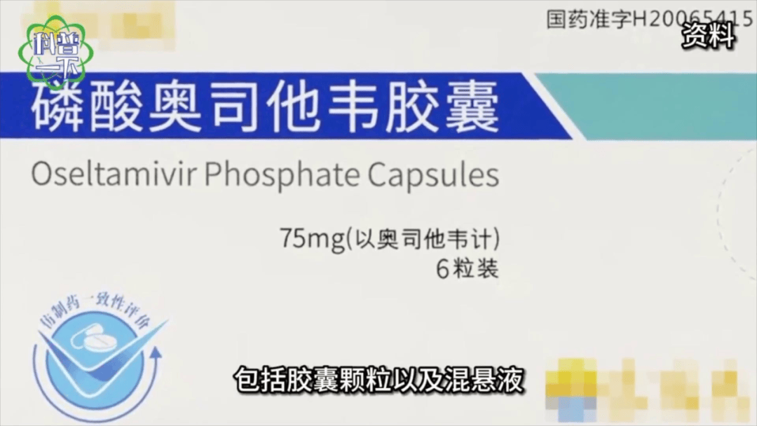 传染性强<strong></p>
<p>币安下载不了</strong>，山东处于流行高峰期