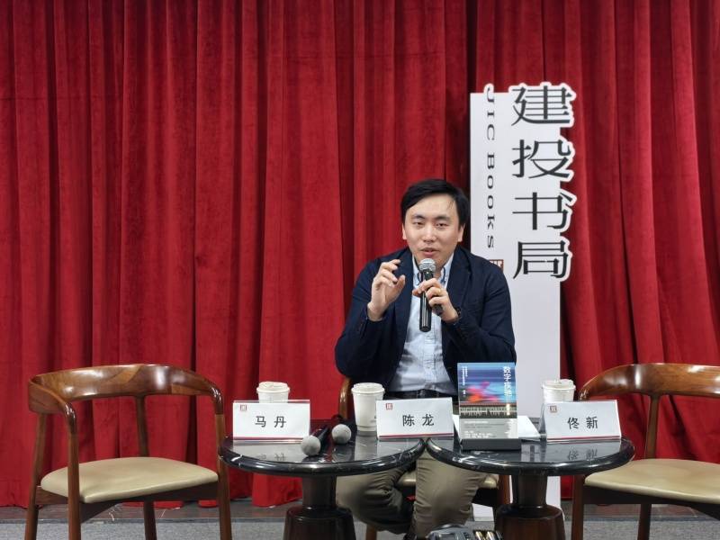 送外卖的北大博士后陈龙：数据控制下<strong></p>
<p>币安下载不了</strong>，骑手究竟是一份怎样的职业