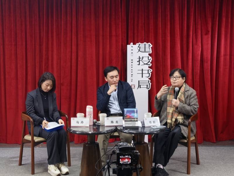 送外卖的北大博士后陈龙：数据控制下<strong></p>
<p>币安下载不了</strong>，骑手究竟是一份怎样的职业