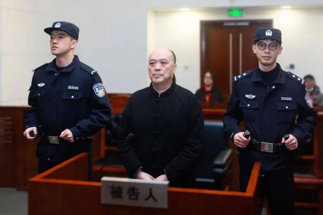 受贿、伪造武警警官证<strong></p>
<p>币安下载不了</strong>，上海公安学院原副院长李锦明获刑十一年半