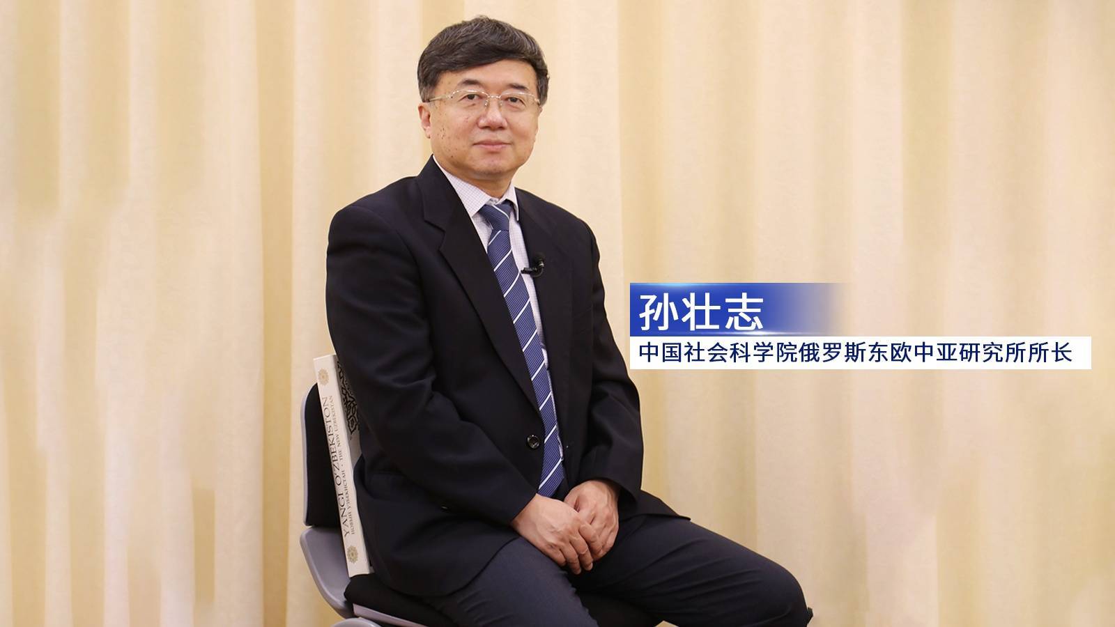 乌克兰终止俄罗斯管道天然气过境输送<strong></p>
<p>币安下载不了</strong>，有利于谁？