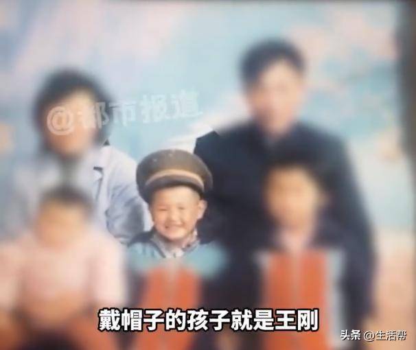 父子相认17年结果生父变养父<strong></p>
<p>币安下载不了</strong>，36年间先后被7个家庭收养