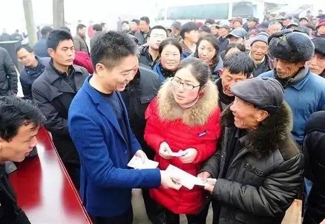 刘强东又要给老家村民发钱了<strong></p>
<p>币安下载不了</strong>！最高每人10000元！感恩当年全村凑钱送其上大学