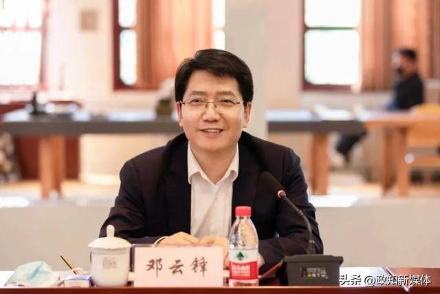中共中央批准<strong></p>
<p>币安还能交易吗</strong>，邓云锋任山东省委常委
