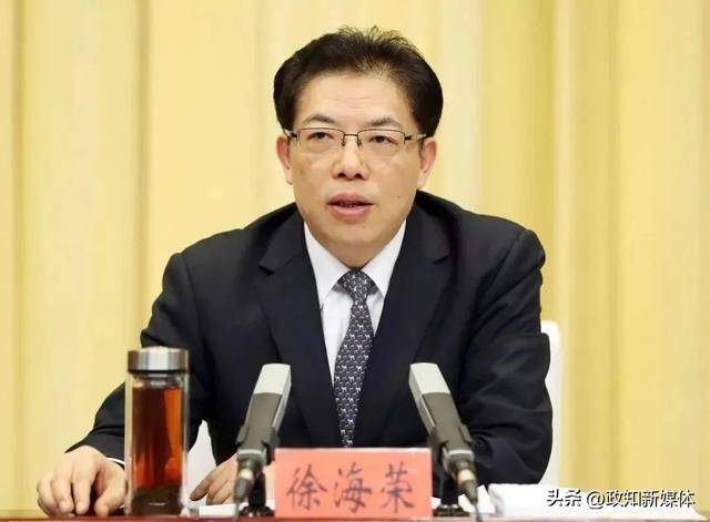 中共中央批准<strong></p>
<p>币安还能交易吗</strong>，邓云锋任山东省委常委