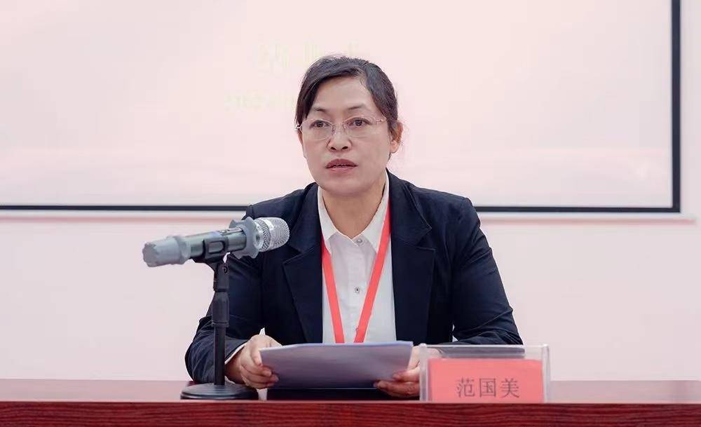 贵州两名女官员一人被决定逮捕、一人被提起公诉<strong></p>
<p>币安网eth</strong>，二人均涉嫌受贿