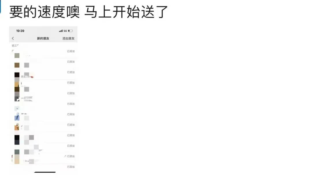 杭州郑某家中突然被抓！465箱<strong></p>
<p>币安网eth</strong>，密密麻麻……