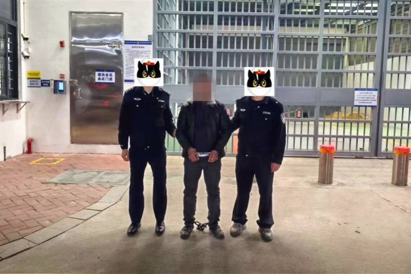 男子情绪过激杀害一女子藏尸宾馆床底后潜逃25年<strong></p>
<p>币安网eth</strong>！已落网