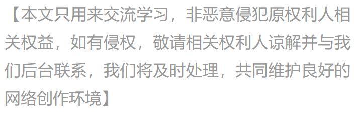 2-0<strong></p>
<p>币安网eth</strong>，2-1！郑钦文澳网最大拦路虎出炉，不是萨巴伦卡！