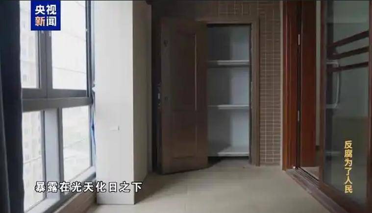 县级医院院长收回扣超2亿元<strong></p>
<p>币安网eth</strong>，在阳台设计隐蔽夹层藏钱