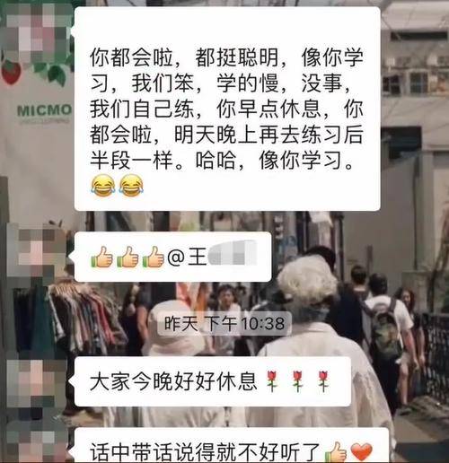 网友热议<strong></p>
<p>币安网eth</strong>！女员工拒绝下班后排练年会节目遭辞退？如此办年会已然变味