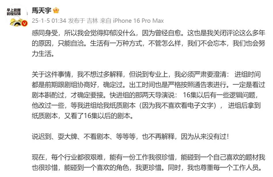 李明德直播间被永久封禁<strong></p>
<p>币安网eth</strong>，原因：刻意炒作矛盾博眼球
