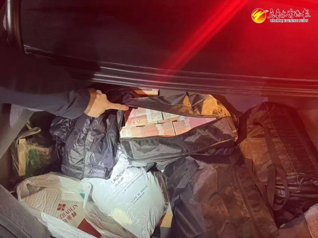 乌鲁木齐一车主550万元现金放车上<strong></p>
<p>币安网eth</strong>，车门还没锁......