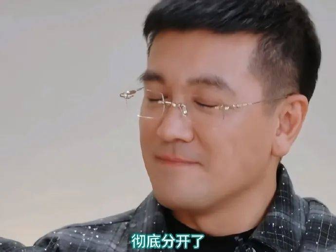 杨子黄圣依彻底分开<strong></p>
<p>币安网站进不去</strong>！女方：已拿到个人财产