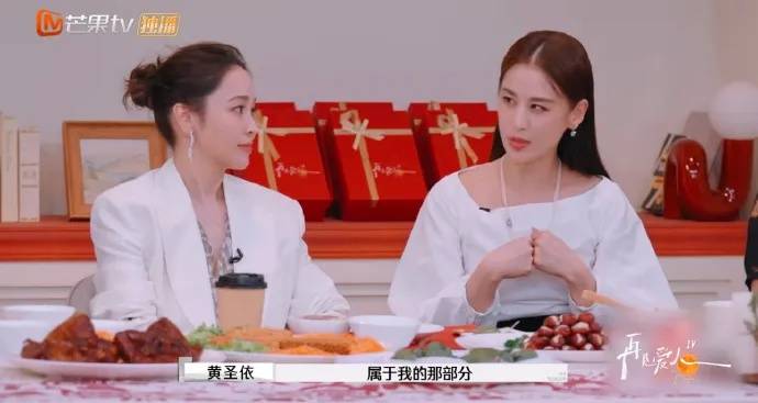 杨子黄圣依彻底分开<strong></p>
<p>币安网站进不去</strong>！女方：已拿到个人财产