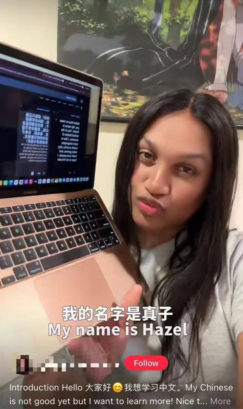 “挺吓人的<strong></p>
<p>币安网站进不去</strong>！建议别用这个中文名！”女网友道歉……