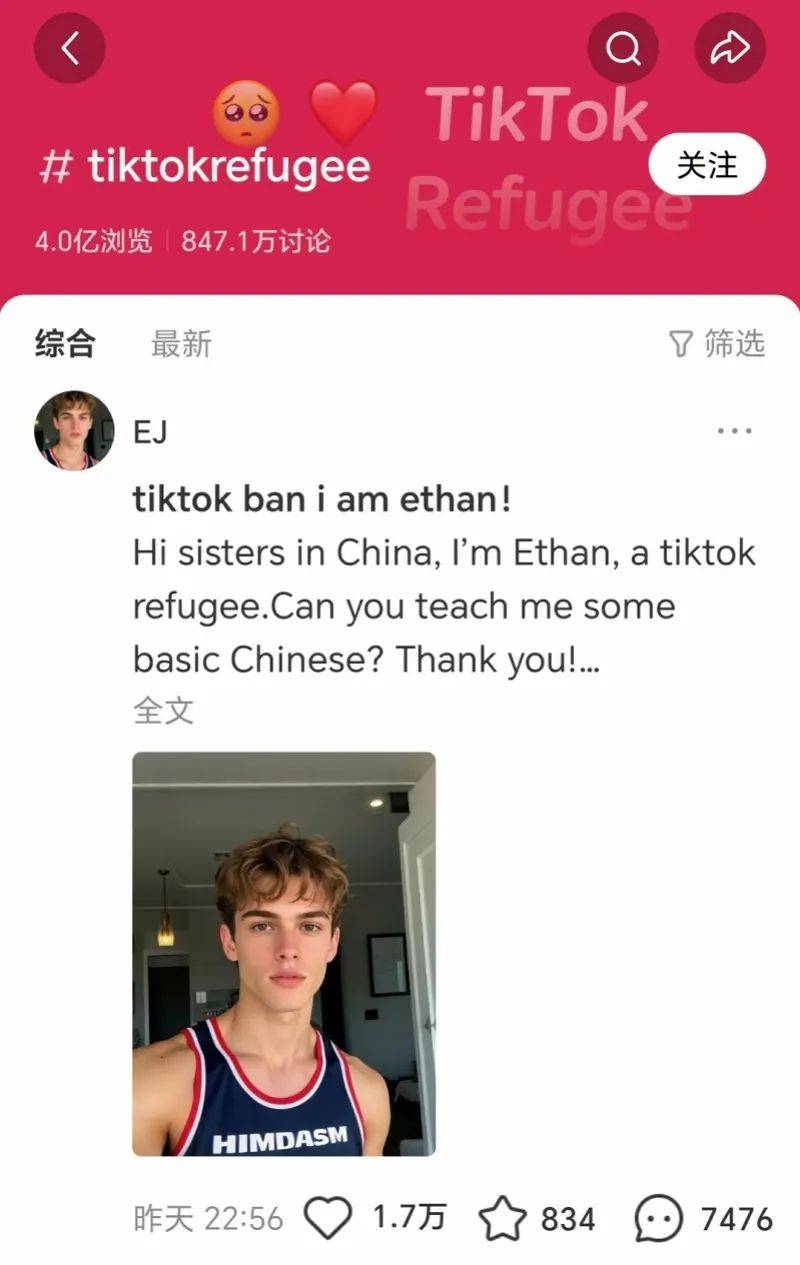 “挺吓人的<strong></p>
<p>币安网站进不去</strong>！建议别用这个中文名！”女网友道歉……