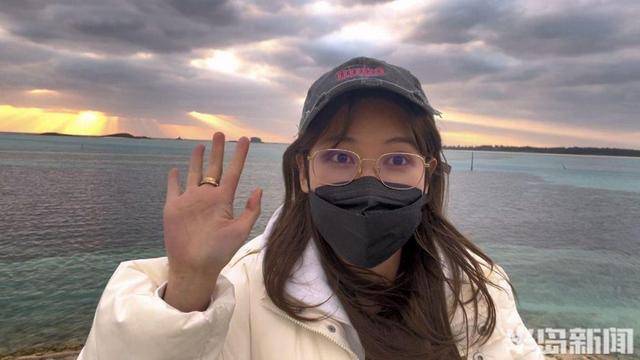 青岛女子买下70万平米小岛后续来了：目前没打算私有<strong></p>
<p>币安网站进不去</strong>，七八月份将带员工到岛上团建