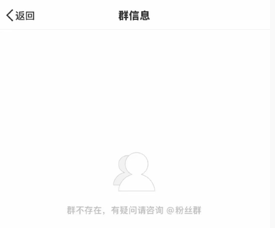 王楚钦粉丝群解散<strong></p>
<p>币安网站进不去</strong>，潘展乐这句话说得好！