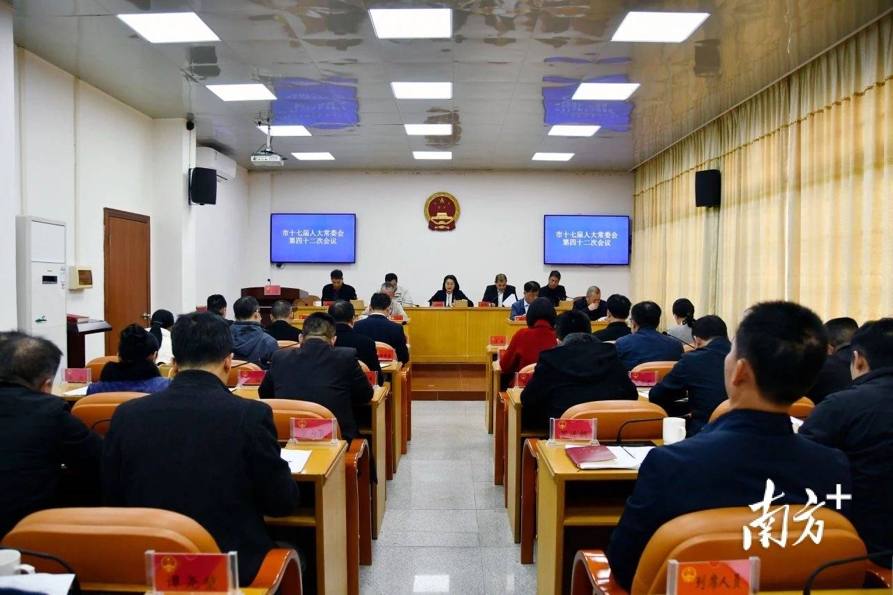 最新<strong></p>
<p>币安网站进不去</strong>！高州市财政局局长、高州市卫健局局长任命
