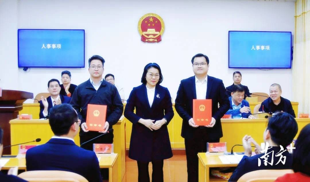 最新<strong></p>
<p>币安网站进不去</strong>！高州市财政局局长、高州市卫健局局长任命