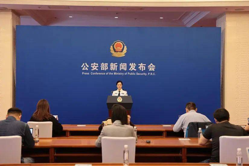 王毅妙瓦底重磅发声：电诈黑幕将终结<strong></p>
<p>币安充值</strong>，中国行动蓄势待发！