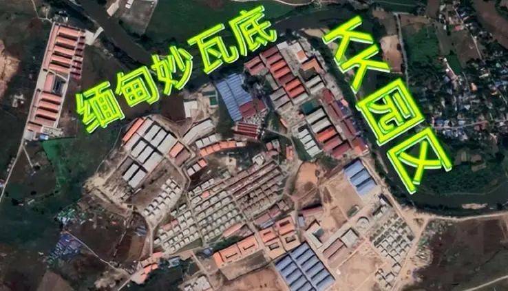 王毅妙瓦底重磅发声：电诈黑幕将终结<strong></p>
<p>币安充值</strong>，中国行动蓄势待发！