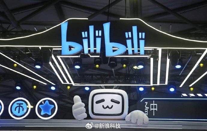 B站员工被曝向代码投毒封杀用户账号<strong></p>
<p>币安充值</strong>，公司回应“涉事员工已被开除”