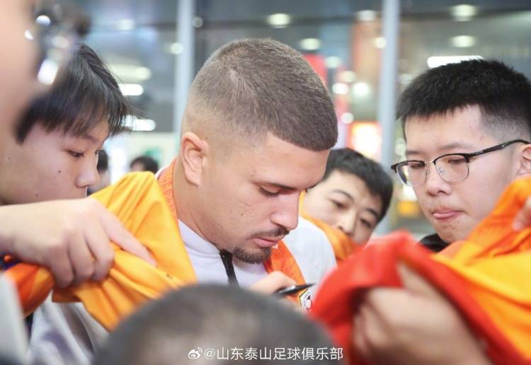 德转信息显示卡扎尔已租借山东泰山<strong></p>
<p>币安binance网</strong>，租借费19.1万欧