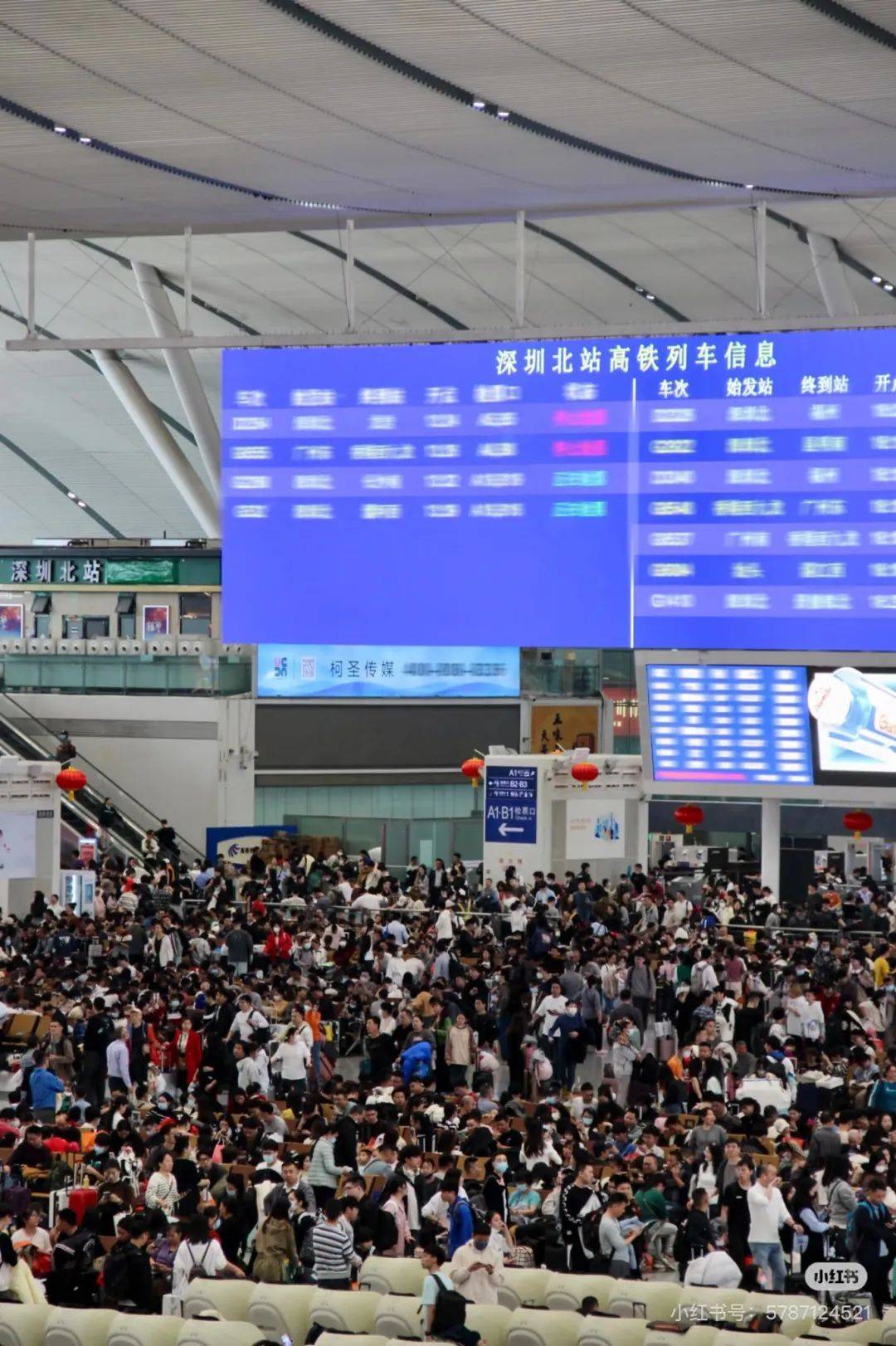 凌晨被挤爆<strong></p>
<p>币安binance网</strong>！深圳高铁站人人人人人！网友：一定要提前到！这些旅客注意