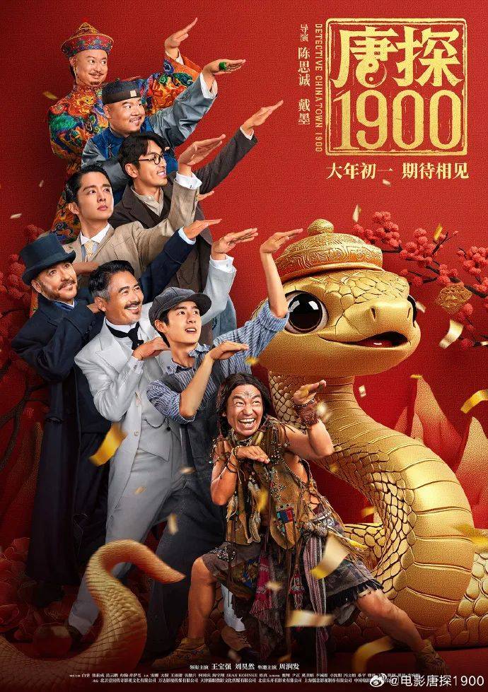 “已经去了医院”！岳云鹏<strong></p>
<p>币安binance网</strong>，突传消息