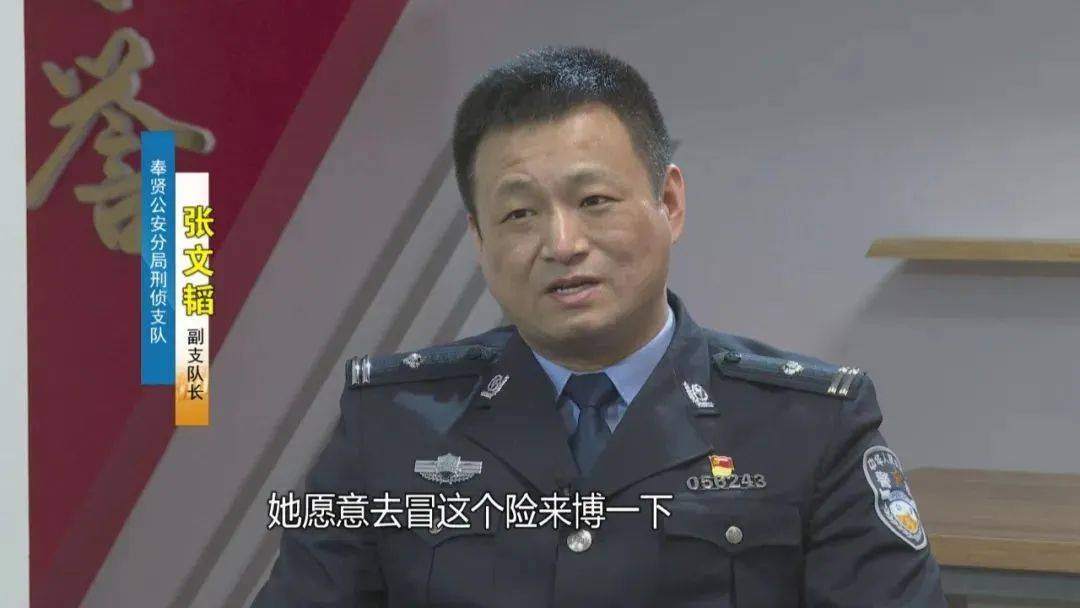 上海阿姨145万元现金平铺在沙发上<strong></p>
<p>币安binance网</strong>，让陌生人来取？
