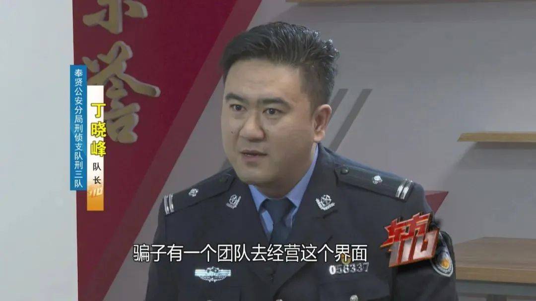 上海阿姨145万元现金平铺在沙发上<strong></p>
<p>币安binance网</strong>，让陌生人来取？
