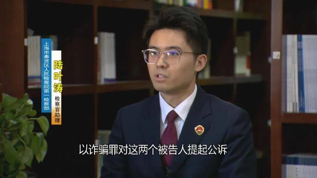 上海阿姨145万元现金平铺在沙发上<strong></p>
<p>币安binance网</strong>，让陌生人来取？