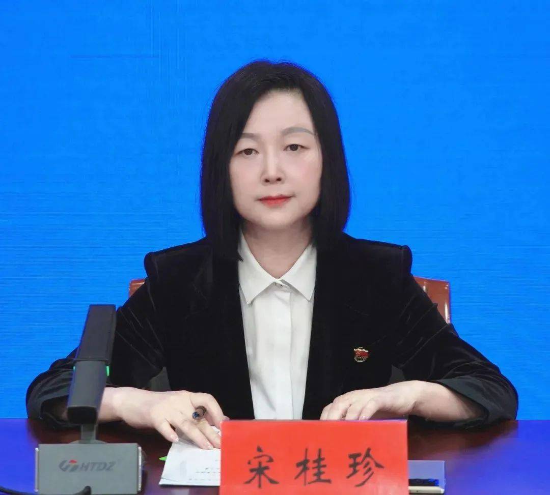 首次披露<strong></p>
<p>币安binance网</strong>，宋桂珍已被查