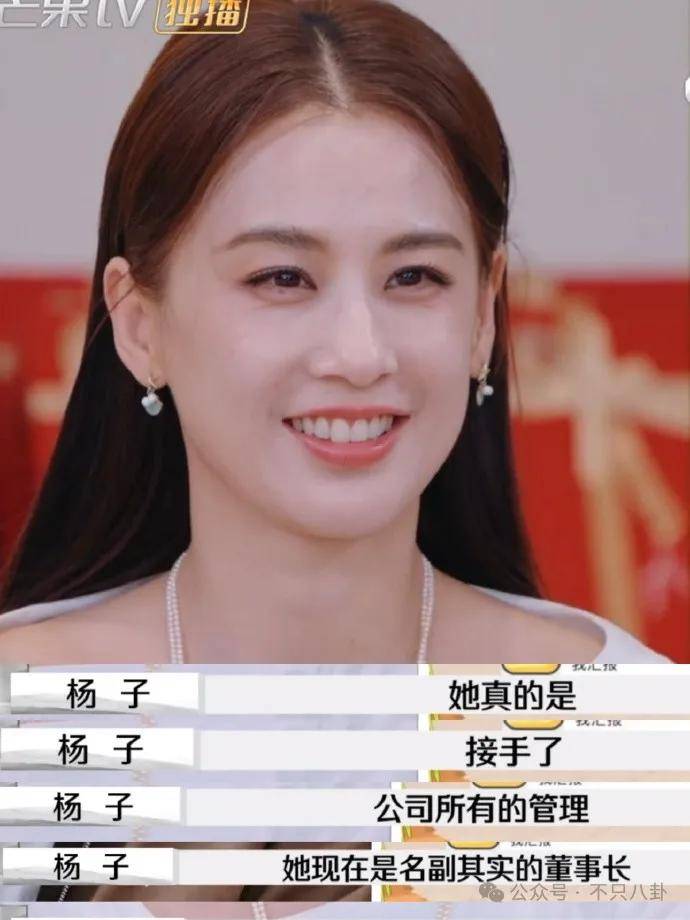 昔日夫妻之情皆沦为他炒热度的工具<strong></p>
<p>币安binance网</strong>，这场博眼球的闹剧何时结束？